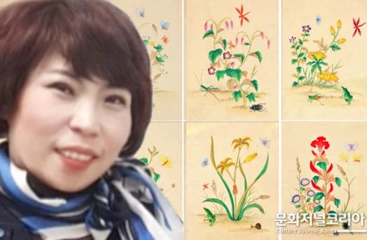 [문화저널코리아] 김승옥 작가 국제우수작가전에서 초충도 병풍 작품으로 예술적 감동 전해