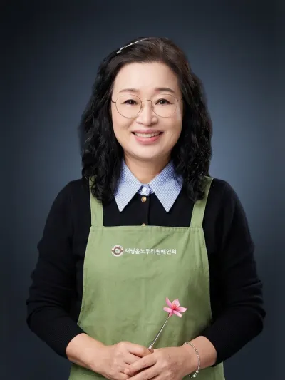 황경애