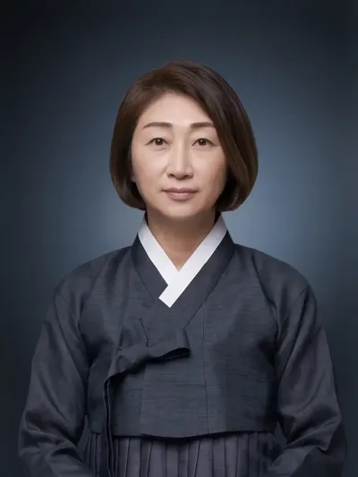 송정화