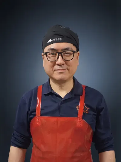 조문국