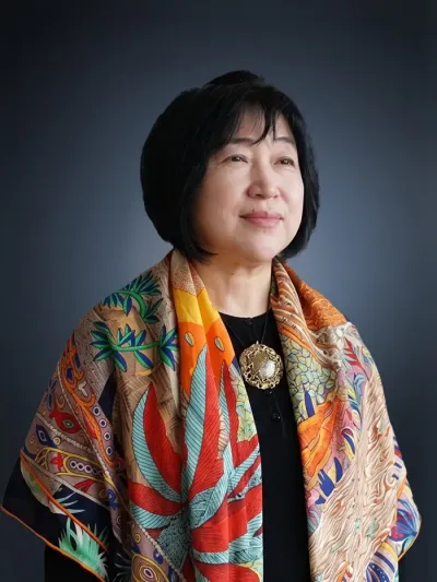 변곡지