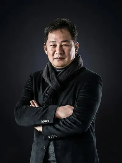 이이남