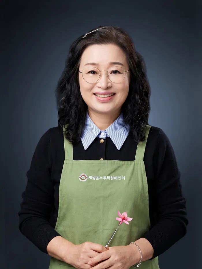 황경애