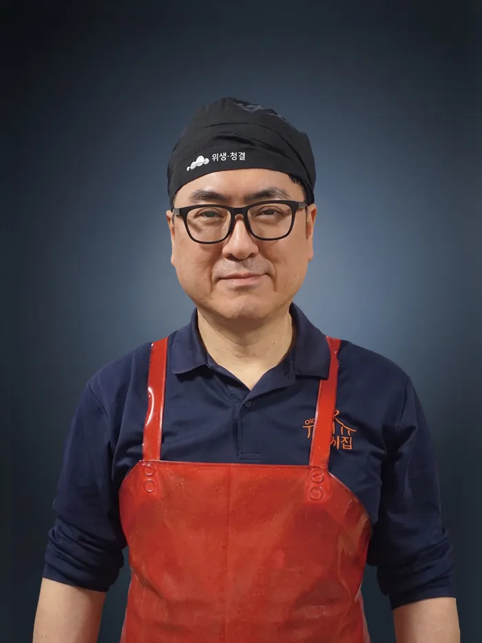 조문국