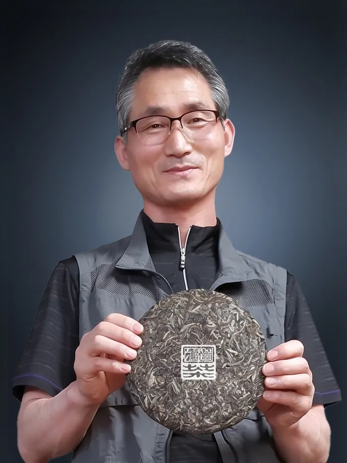 임인택