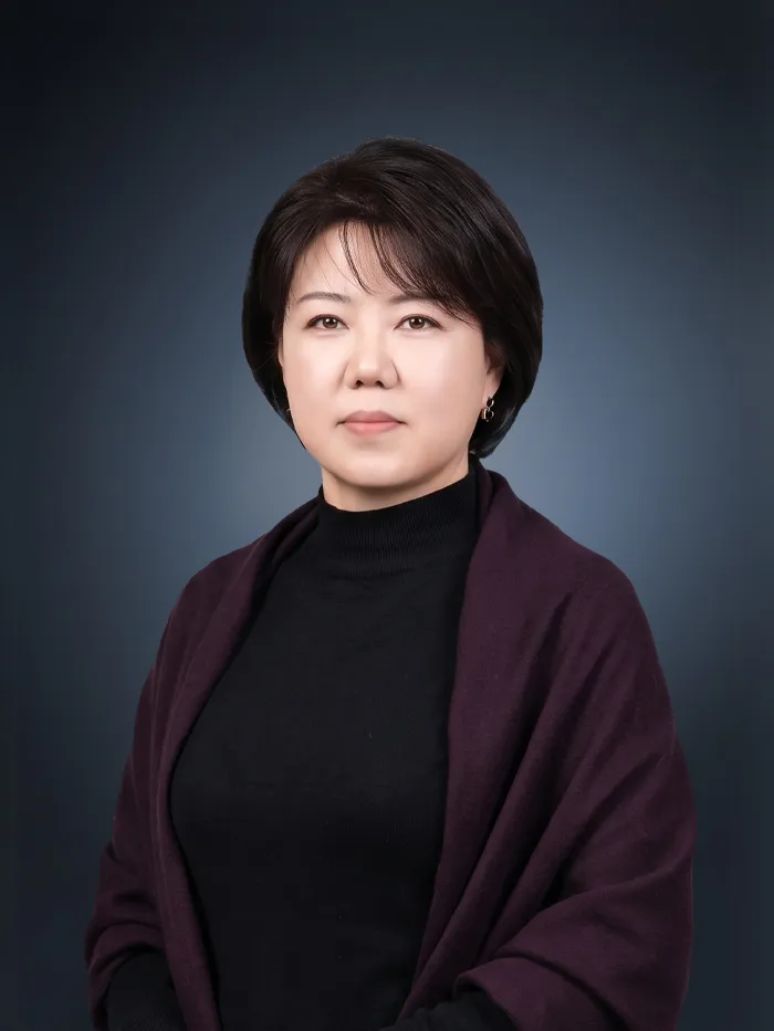 이은화