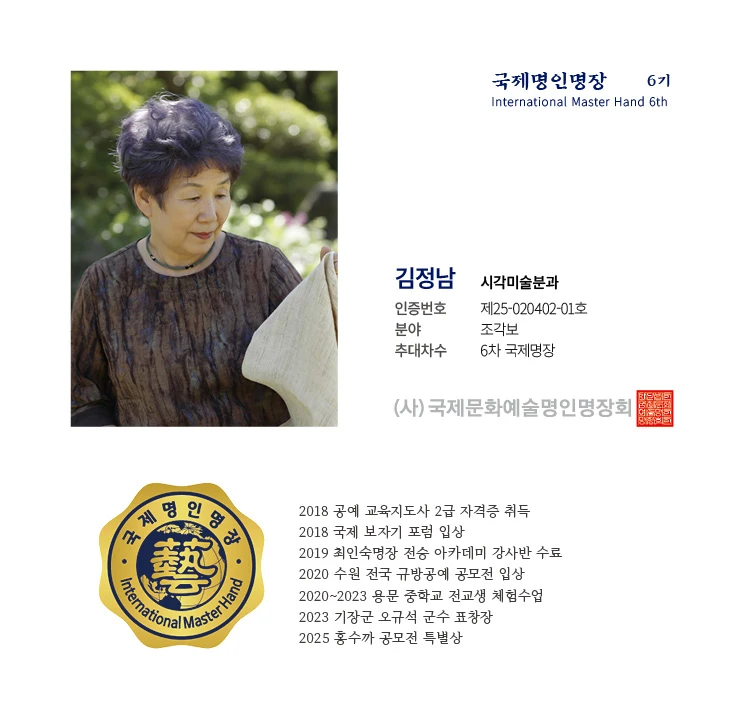 김정남