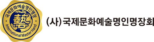 CI 가로형 로고